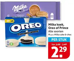 Hoogvliet Alle Milka koek, Oreo of Prince aanbieding