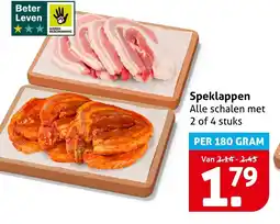 Hoogvliet Alle Speklappen aanbieding