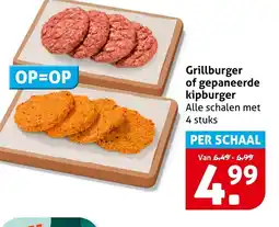 Hoogvliet Grillburger of gepaneerde kipburger aanbieding