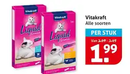 Hoogvliet Alle Vitakraft Liquid Snack aanbieding