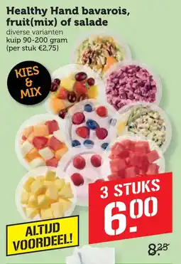 Coop Healthy Hand Bavarois, Fruit(mix) of Salade aanbieding