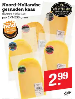 Coop Meesterhand Noord-Hollandse gesneden kaas aanbieding