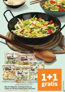 Albert Heijn Alle AH Italiaanse roerbakgroenten en Thaise en Chinese wokgroenten 400 gram aanbieding
