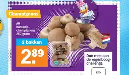 Albert Heijn AH Kastanje-champignons 250 gram aanbieding