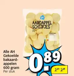 Albert Heijn Alle AH Gekoelde bakaard-appelen 600 gram aanbieding
