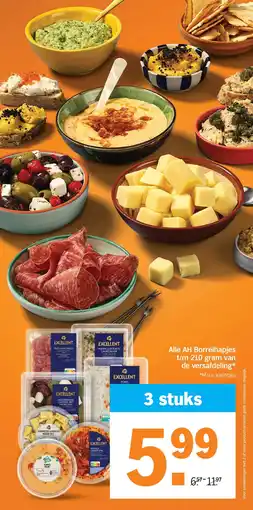Albert Heijn Alle AH Borrelhapjes t/m 210 gram van de versafdeling aanbieding