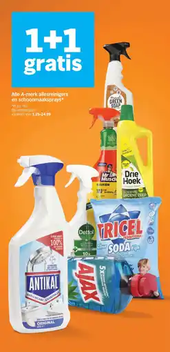 Albert Heijn Alle A-merk allesreinigers en schoonmaaksprays* aanbieding