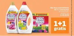 Albert Heijn Alle Reus wasmiddelen 60-77 wasbeurten aanbieding