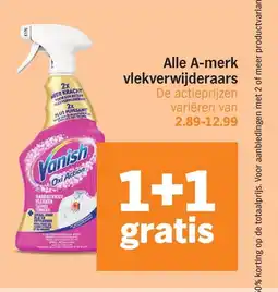 Albert Heijn Alle A-merk vlekverwijderaars aanbieding