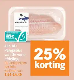 Albert Heijn Alle AH Pangasius van de versafdeling aanbieding
