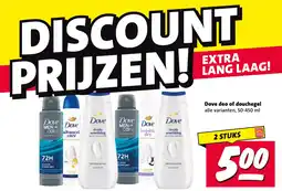 Nettorama Dove deo of douchegel aanbieding