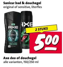 Nettorama Axe deo of douchegel aanbieding