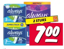 Nettorama Always ultra baby aanbieding