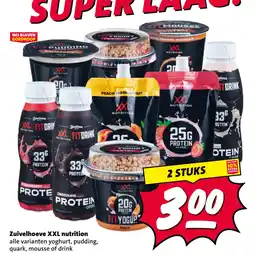 Nettorama Zuivelhoeve XXL nutrition aanbieding