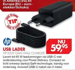 Vobis hp usb lader aanbieding