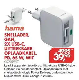 Vobis Hama snellader, gan, 2x usb-c, uittrekbare oplaadkabel, pd, 65 w, wit aanbieding