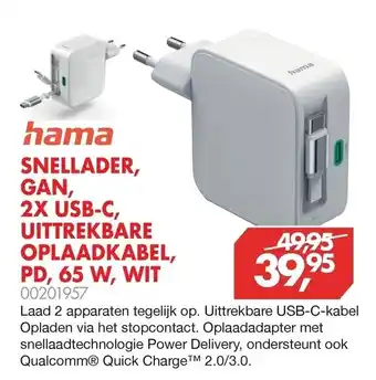 Hama snellader, gan, 2x usb-c, uittrekbare oplaadkabel, pd, 65 w, wit