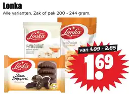 Dirk Lonka Alle varianten. Zak of pak 200 - 244 gram. aanbieding