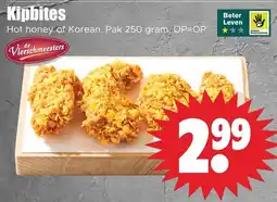 Dirk Kipbites Hot honey of Korean. Pak 250 gram. OP=OP aanbieding
