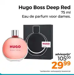 Trekpleister Hugo Boss Deep Red aanbieding