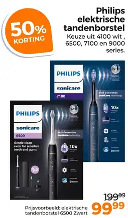 Trekpleister Philips elektrische tandenborstel aanbieding