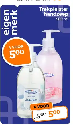 Trekpleister trekpleister handzeep aanbieding