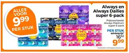 Trekpleister Always en Always Dailies super 6-pack aanbieding
