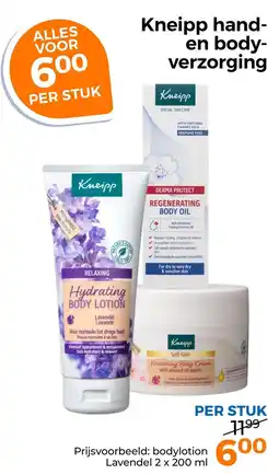 Trekpleister Kneipp hydrating body lotion aanbieding