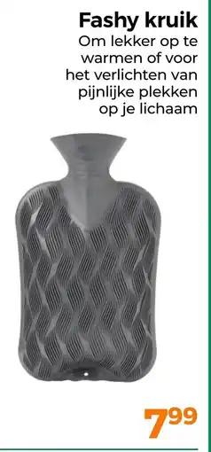 Trekpleister Fashy kruik aanbieding