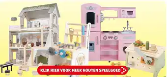 Kruidvat Houten speelgoed aanbieding