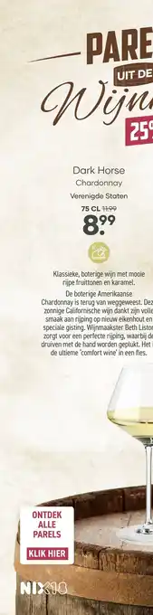 Dark Horse Chardonnay | 75 CL