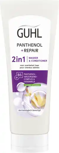 Dirk Guhl Conditioner masker panthenol repair aanbieding