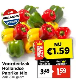 Vomar Voordeelmarkt Hollandse Paprika Mix aanbieding