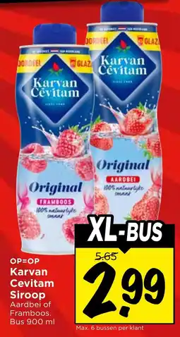 Vomar Voordeelmarkt Karvan Cevitam Siroop aanbieding