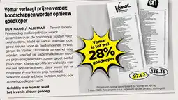 Vomar Voordeelmarkt Vomar voordeelmarkt aanbieding