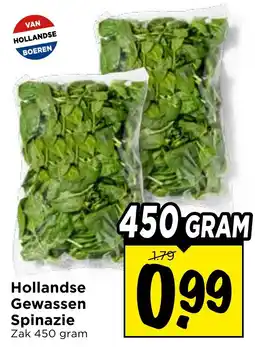 Vomar Voordeelmarkt Hollandse Gewassen Spinazie aanbieding