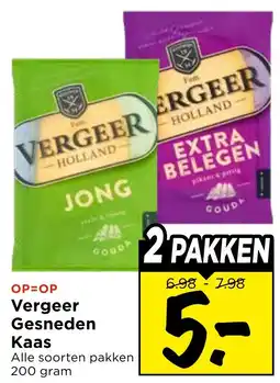 Vomar Voordeelmarkt Vergeer Gesneden Kaas aanbieding
