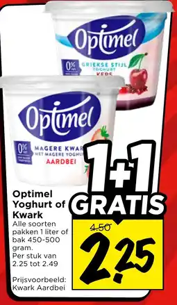 Vomar Voordeelmarkt Optimel Yoghurt of Kwark aanbieding