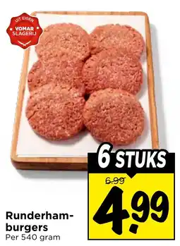 Vomar Voordeelmarkt Runderham-burgers aanbieding