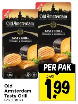 Vomar Voordeelmarkt Old Amsterdam Tasty Grill aanbieding