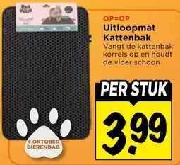 Vomar Voordeelmarkt Uitloopmat Kattenbak aanbieding