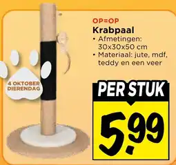 Vomar Voordeelmarkt Krabpaal aanbieding