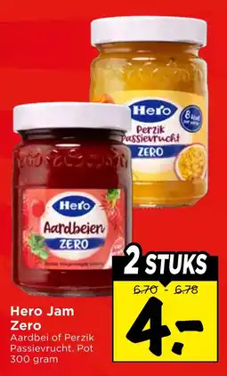 Vomar Voordeelmarkt Hero Jam Zero aanbieding
