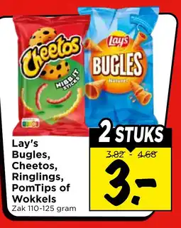 Vomar Voordeelmarkt Lay's Bugles, Cheetos, Ringlings, PomTips of Wokkels aanbieding