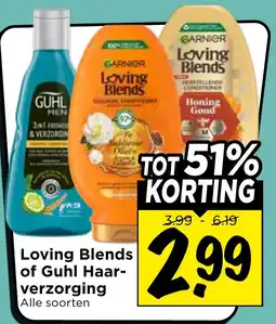 Vomar Voordeelmarkt Alle Loving Blends of Guhl Haar-verzorging aanbieding