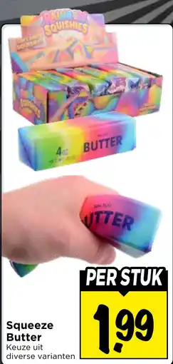Vomar Voordeelmarkt Squeeze Butter aanbieding