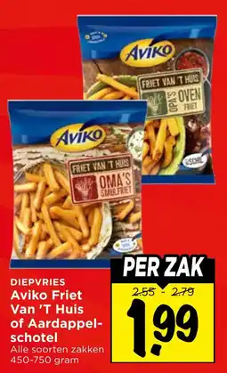 Vomar Voordeelmarkt Aviko Friet Van 't Huis of Aardappelschotel aanbieding