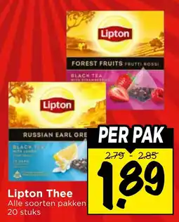 Vomar Voordeelmarkt Alle Lipton Thee aanbieding