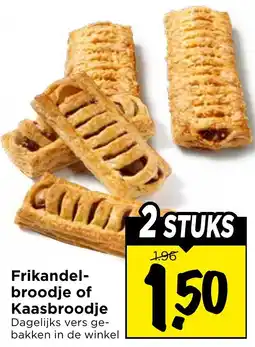 Vomar Voordeelmarkt Frikandelbroodje of Kaasbroodje aanbieding