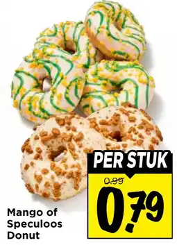 Vomar Voordeelmarkt Mango of Speculoos Donut aanbieding